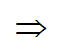 output_arrow